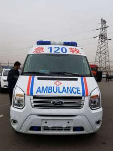 定边县跨省长途